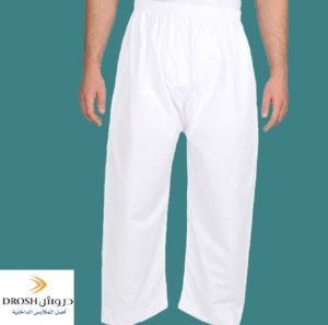 سروال رجالي خط قطن دروش