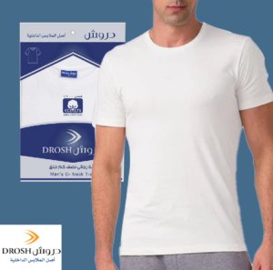 فانيلة نصف كم رجالي قطن دروش