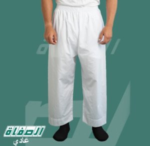 سروال رجالي خطين قطن الصفاة