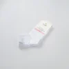 دلاغ بيبي قطن