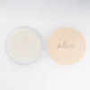 لوس باودر - JustGold Loose Powder