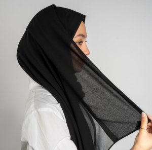 شيفون كفسة