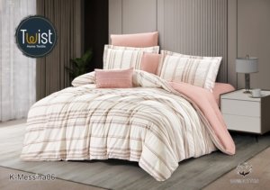 طقم لحاف جاكار قطني فاخر MESSINA من TWIST – تصميم عصري فخم، نفرين / نفر ونص