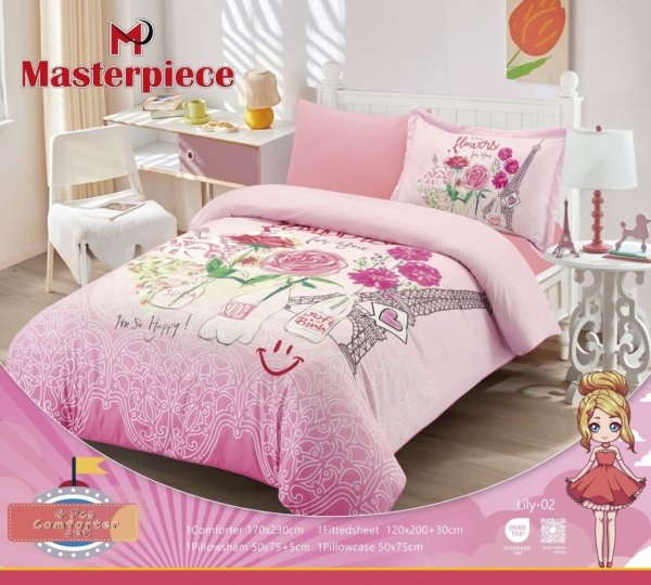 ⁦لحاف رسوم أطفال ماستربيس LILY بأشكال وديزاينات حديثة وألوان جذابة⁩ - الصورة ⁦3⁩
