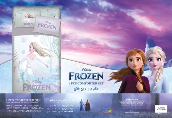 ⁦لحاف رسوم اطفال ماركة ديزني العالمية
‏Disney comforter⁩ - الصورة ⁦2⁩